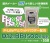 SIIS(エスツーエス) BaNg!BaNg! 0.12gBB弾 1500発入