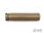 PTS Griffin M4SD II Mock QDサプレッサー/168mm (non-US ver) 【BK/DE】