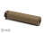 PTS Griffin M4SD II Mock QDサプレッサー/168mm (non-US ver) 【BK/DE】