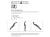 PTS Multi-Tasker M4 Tools (M4用工具)
