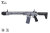 SAI x EMG x T8 CGS SAI GRY Gen2 13.5inch Rail ガスブローバックライフル