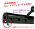 Silverback Airsoft SRS ステンレスピストンシア