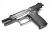 KM企画 KSC SOCOM Mk23 Co2用 ステンレス製強化スライドリリースレバー