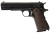 TANIO・KOBA M1911A1 CO2 GBB