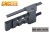 GUARDER 東京マルイ USP GBB対応 ピカティニーレイルアダプター (USP-37)