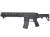 VFC MAXIM Defense MDX-510 AEG (電動ガンGATE Aster内蔵/MD Licensed) Black