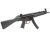 VFC/Umarex Hk MP5A4 AEG ZD (JPver./HK Licensed)
