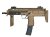 VFC/Umarex　MP7A1 TAN/RAL8000 GBBR （JPver./HK Licensed）