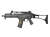 VFC/Umarex H&K G36C V2 GBBR (JPver./HK Licensed)