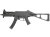 Umarex UMP9 GBBR DX（JPver./HK Lisenced）