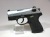 WE Px4 サブコンパクト SV