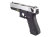 WE G18C GBB SILVER (Gen.4)