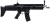 WE SCAR-L GBB Co2 Ver BK オープンチャンバーシステム