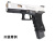 ACE1 ARMS Glock TTIスタイル アルミタクティカルトレーニングマガジン (東京マルイ/WE/VFC/StarksArms/SAA対応)