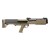 EMG/Golden Eagle Kel-Tec KSG ガスショットガン TAN (OfficialLicense/JP Ver.)