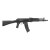 GHK AK105 GBBR ガスブローバック
