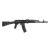 【JPバージョン】 GHK AK74mn CO2 Ver GBB （ガスブローバック）