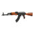 GHK AKM CO2 ガスブローバックライフル (2022ver.)
