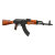 GHK AKM CO2 ガスブローバックライフル (2022ver.)