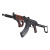 GHK AKMSU GBBR
