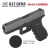 【JPバージョン】GHK/Umarex GLOCK17 Gen.3 ガスブローバックピストル (Tactical Grey/CERAKOTEカスタム/OfficialLicense)