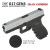 【JPバージョン】UMAREX/GHK G17/Glock17 グロック17 Gen3 (Crushed Silver/CERAKOTEカスタム/OfficialLicense)