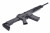 GHK G5 16inch DMRキット