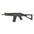 【JPバージョン】GHK SIG SG553 CO2ガスブローバックライフル (セラコート/バーストオミット)