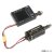 HTGベーシック MUGEN/無限 ブラシレスモーター ロング 電動ガン用モーター