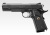 M.E.U. Pistol