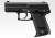 東京マルイ USP コンパクト GBB