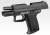 東京マルイ USP コンパクト GBB