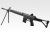 東京マルイ GBBライフル 89式5.56ｍｍ小銃/折曲銃床型
