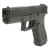 ARMY G17 Gen.4 ガスブローバックピストル