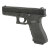 ARMY G17 Gen.4 ガスブローバックピストル