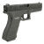 ARMY G17 Gen.4 ガスブローバックピストル