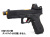 SAA Dueck Defense RBUスタイル RMRマウント BK
