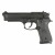 SRC M92 ガスブローバックピストル ハードケース付