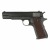 SRC 1911 ガスブローバックピストル ハードケース付