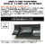 T-N.T. APS-X HOP-UP CNCレトロフィットキット (KSC/KWA AR GBB 対応)