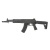WELL PRO AK-12M1 Carbine ガスブローバックライフル (ハードガンケース付/JP.Ver)