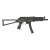 【JPバージョン】WELL PRO PP-19-01 Vityaz ガスブローバックサブマシンガン (日本仕様/HTGベーシック WAVE 88ハードガンケース付)