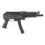 【JPバージョン】WELL PRO PP-19-01 Vityaz ガスブローバックサブマシンガン (日本仕様/HTGベーシック WAVE 88ハードガンケース付)
