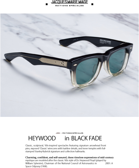 Jacques Marie Mage Stanley Kubrick サングラス Jacques Marie Mage x Stanley Kubrick Kolekcja - eye-oo.com