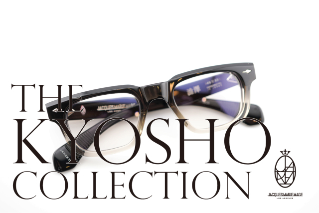 JACQUESMARIEMAGE / ジャックマリーマージュ SHIBUSAWA BLACK FADE WF 19/250