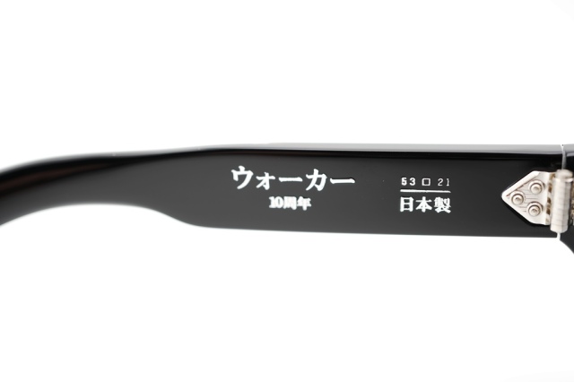 JACQUESMARIEMAGE / ジャックマリーマージュ WALKER 10 Year