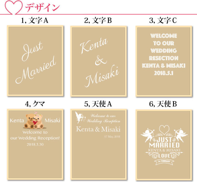 可愛い物好きさん集ま〜れ❤︎\"バードセンサ付きウェルカムボード専用です‼️ 可愛い物好きさん集ま〜れ❤︎ バードセンサ付きウェルカム