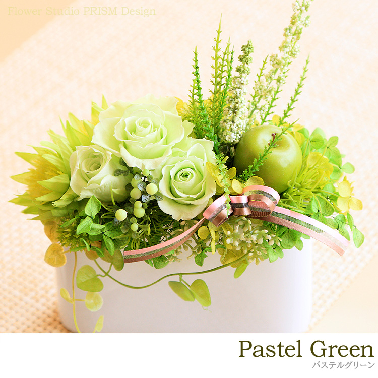 ビタミンの輝き（プリザーブドフラワー・送料無料）