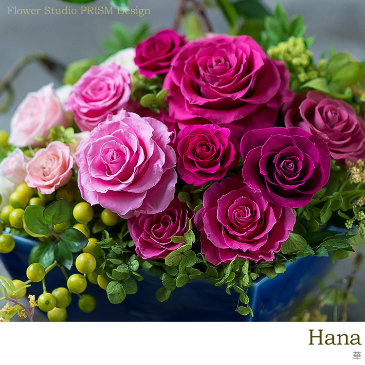 雫（プリザーブドフラワー・送料無料）