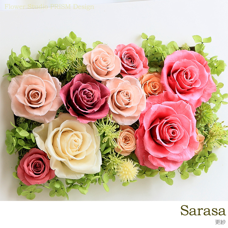 ＊*..ビタミンカラーのお花が溢れる..＊°.お花の贈り物 プリザーブドフラワー 楽天市場】ブリザードフラワー ビタミンカラーの通販